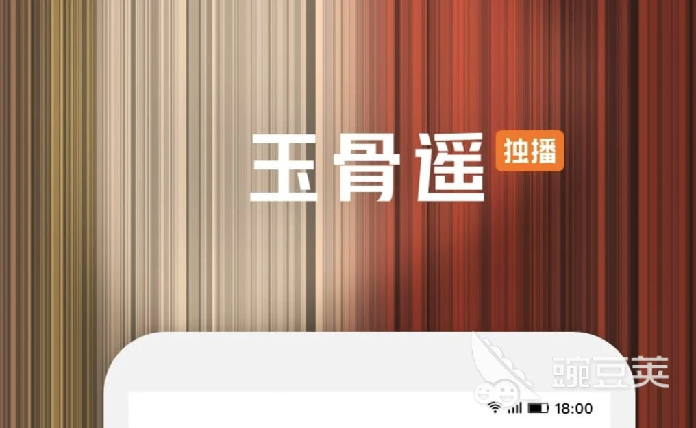 如何制定智能篮球训练计划_1