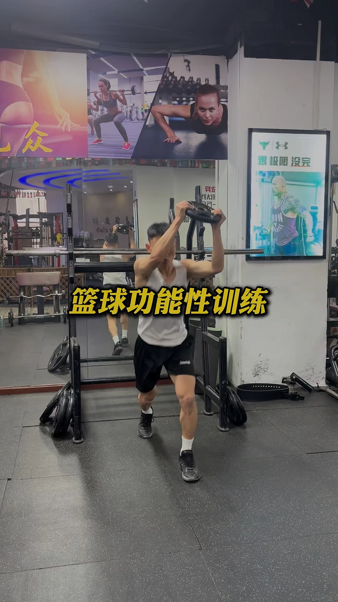 篮球训练营结课总结范文_0
